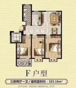 @@@52.8萬，二中河景東城4期，電梯洋房一樓帶院