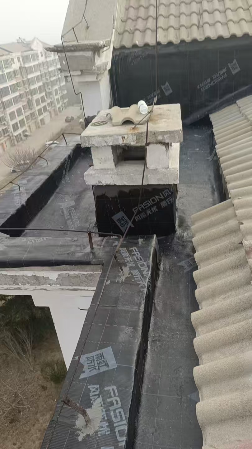 文登雨順防水