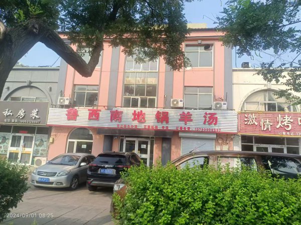 開(kāi)發(fā)區(qū)飯店轉(zhuǎn)讓或者出租都行